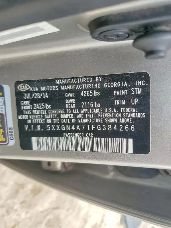 2015 KIA OPTIMA EX  