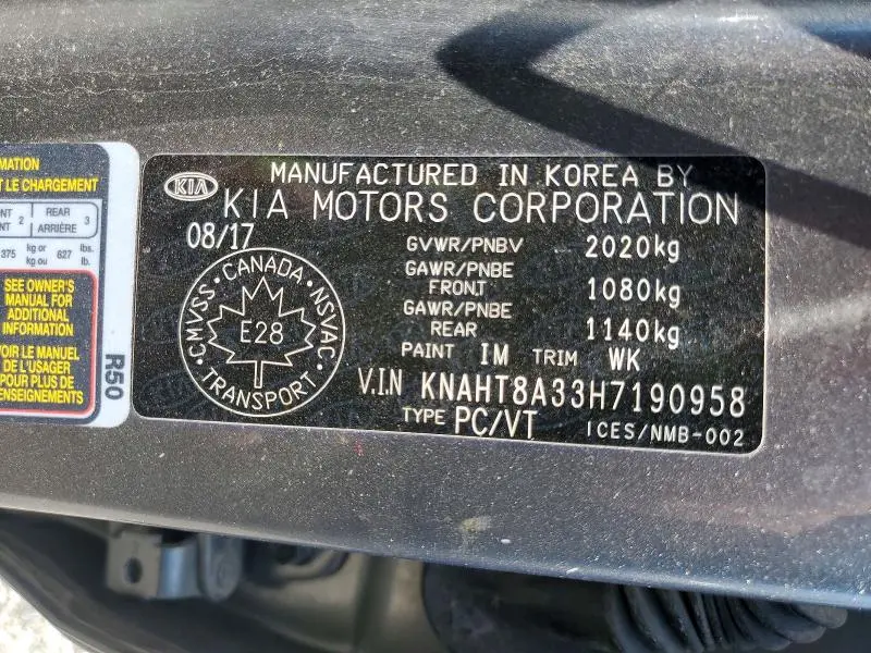 2017 KIA RONDO   