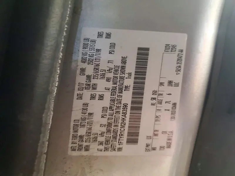 2017 FORD TRANSIT T-250  