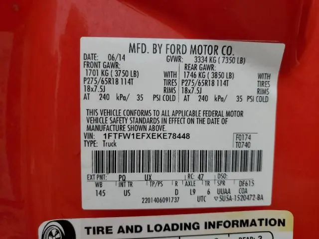 2014 FORD F150 SUPERCREW  