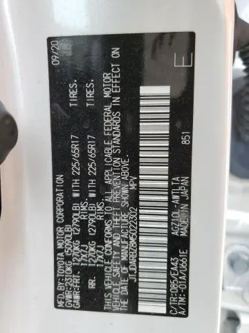 2021 LEXUS NX 300 BASE  