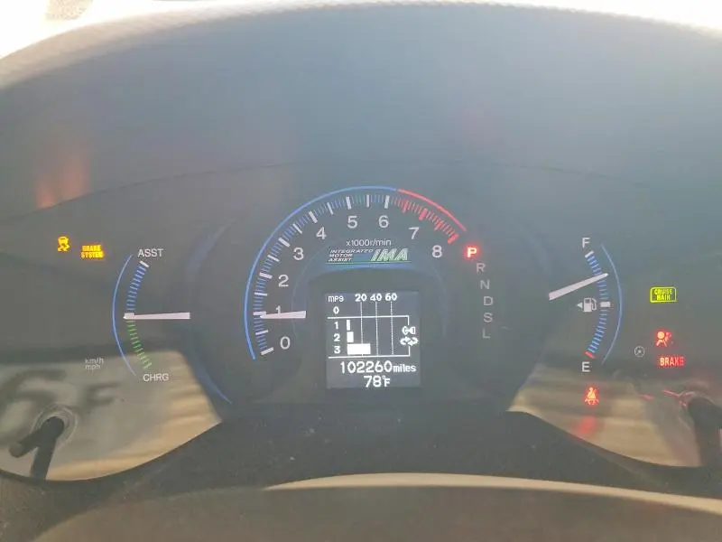 2014 HONDA INSIGHT LX  