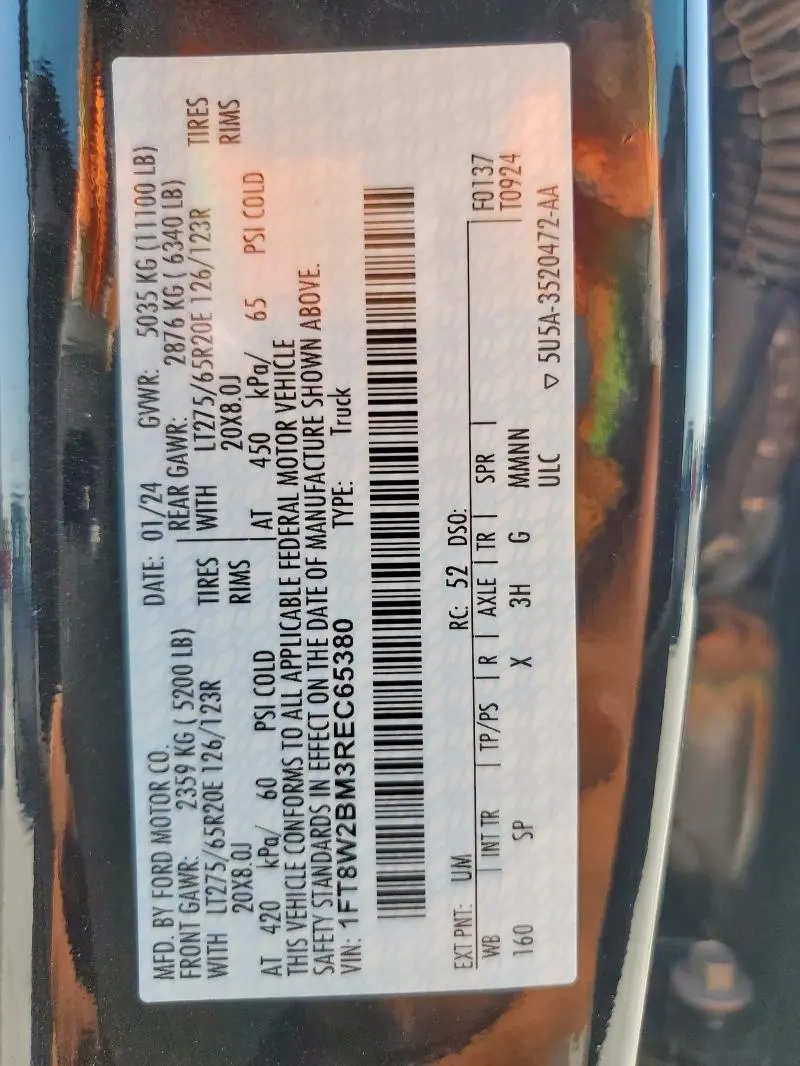 2024 FORD F250 SUPER DUTY  