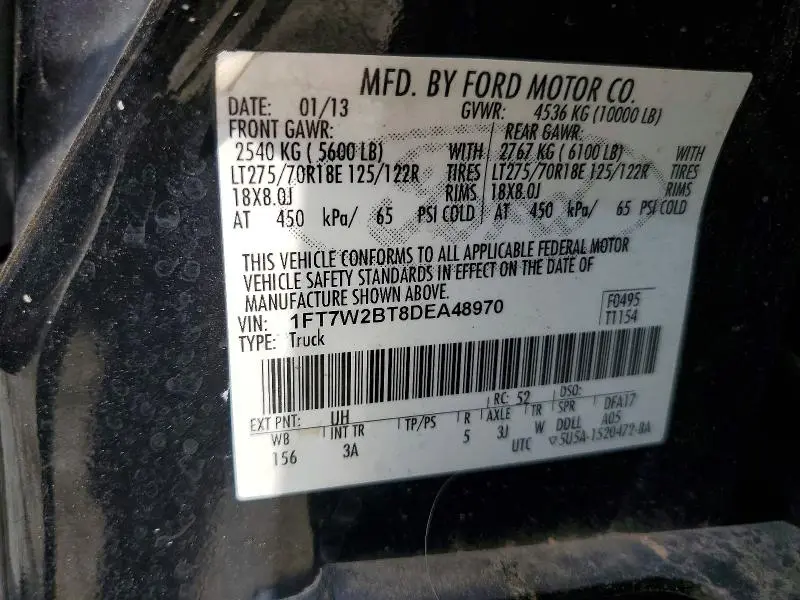 2013 FORD F250 SUPER DUTY  