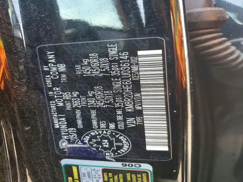 2020 HYUNDAI PALISADE   