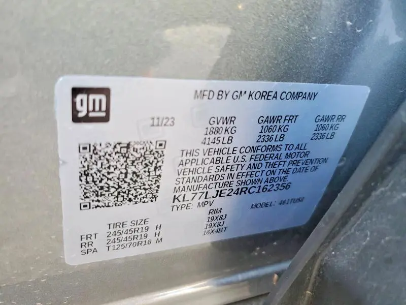 2024 CHEVROLET TRAX 2RS  