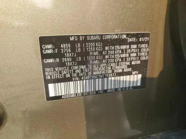 2021 SUBARU OUTBACK LIMITED  