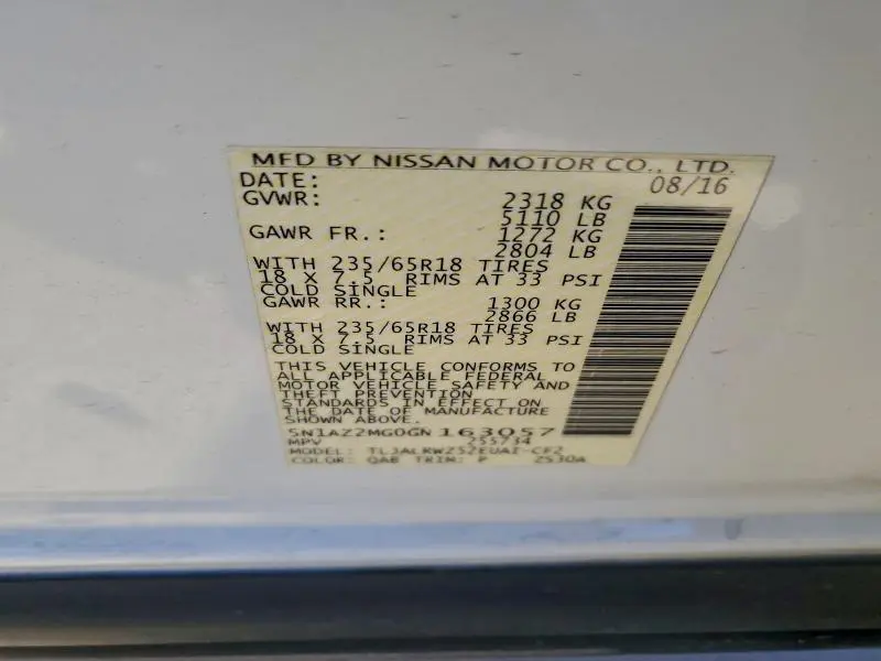 2016 NISSAN MURANO S  