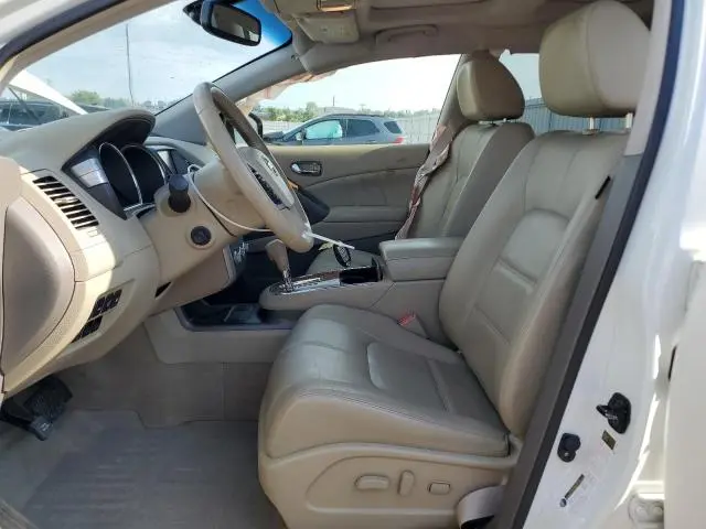 2014 NISSAN MURANO S  