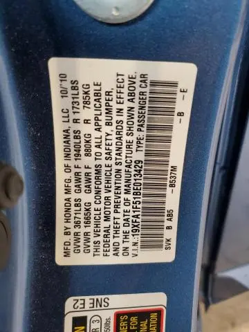 2011 HONDA CIVIC LX  