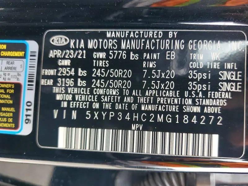 2021 KIA TELLURIDE EX  