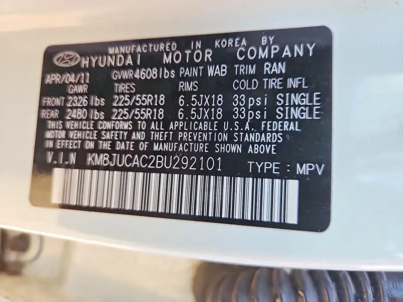 2011 HYUNDAI TUCSON LIMITED  
