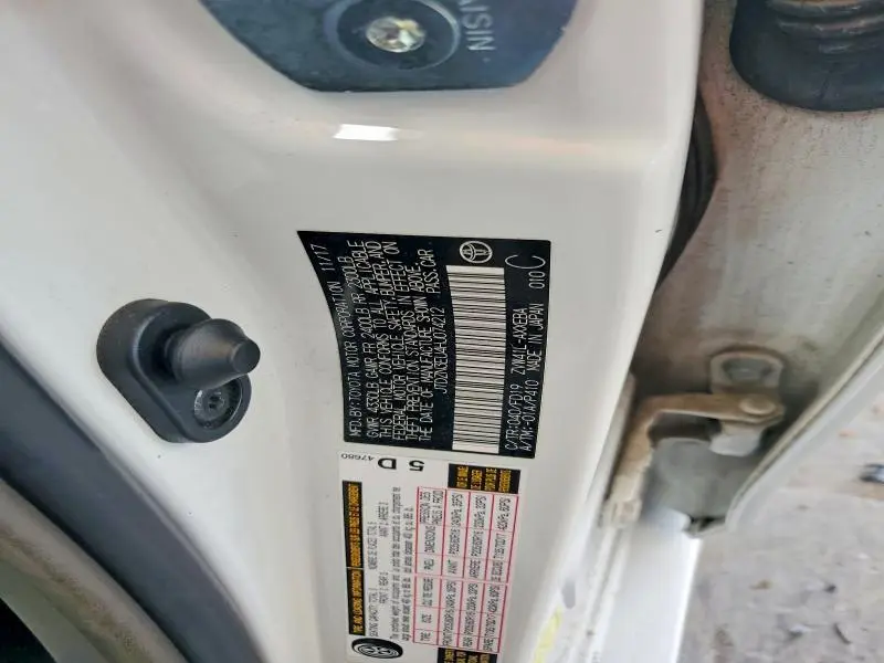 2017 TOYOTA PRIUS V TWO  
