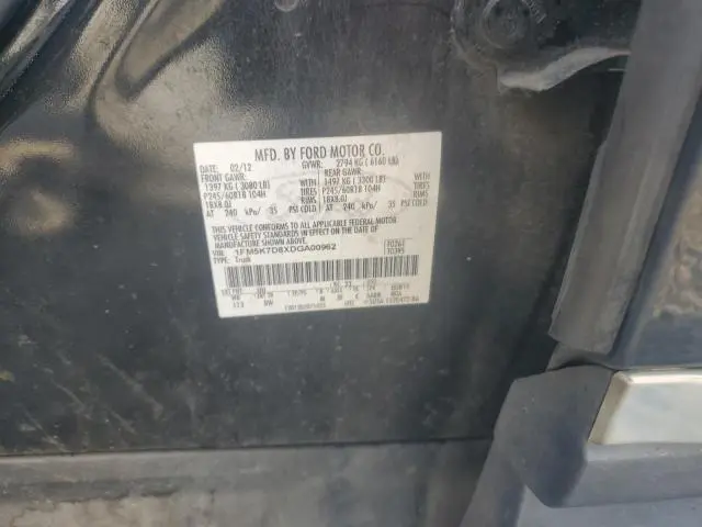 2013 FORD EXPLORER XLT  