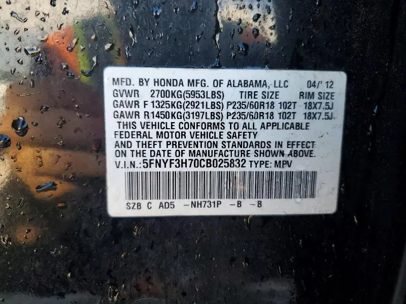 2012 HONDA PILOT EXLN  
