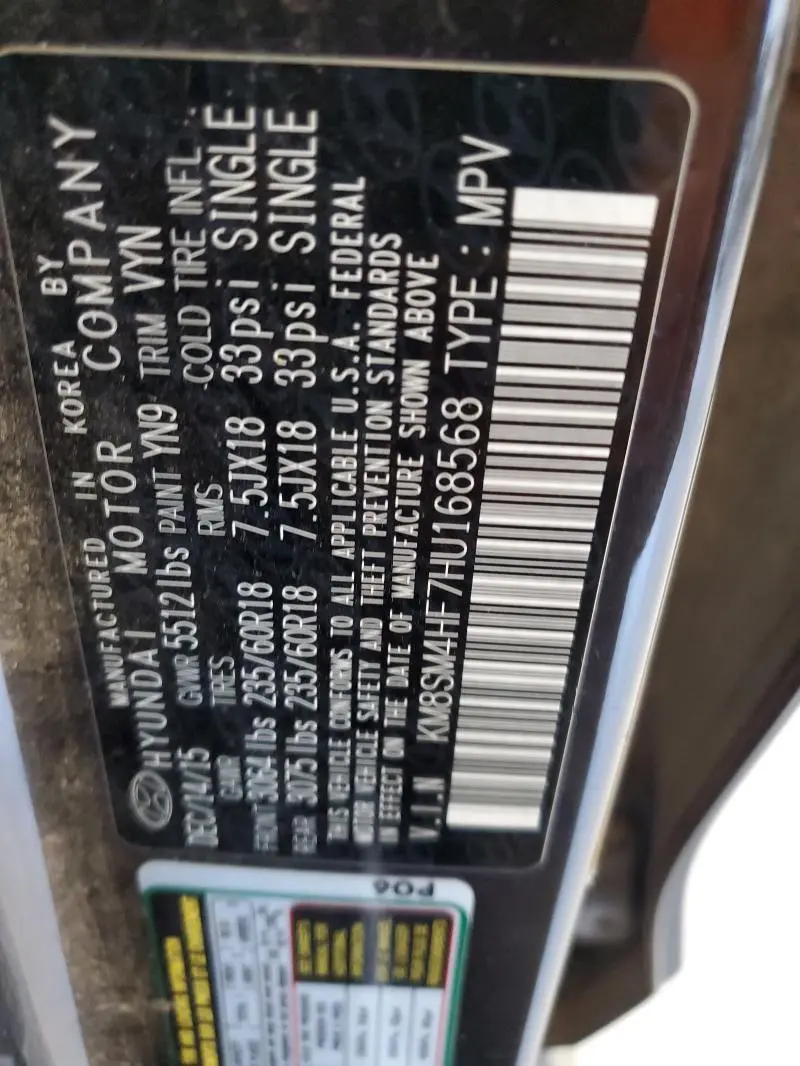 2017 HYUNDAI SANTA FE SE  