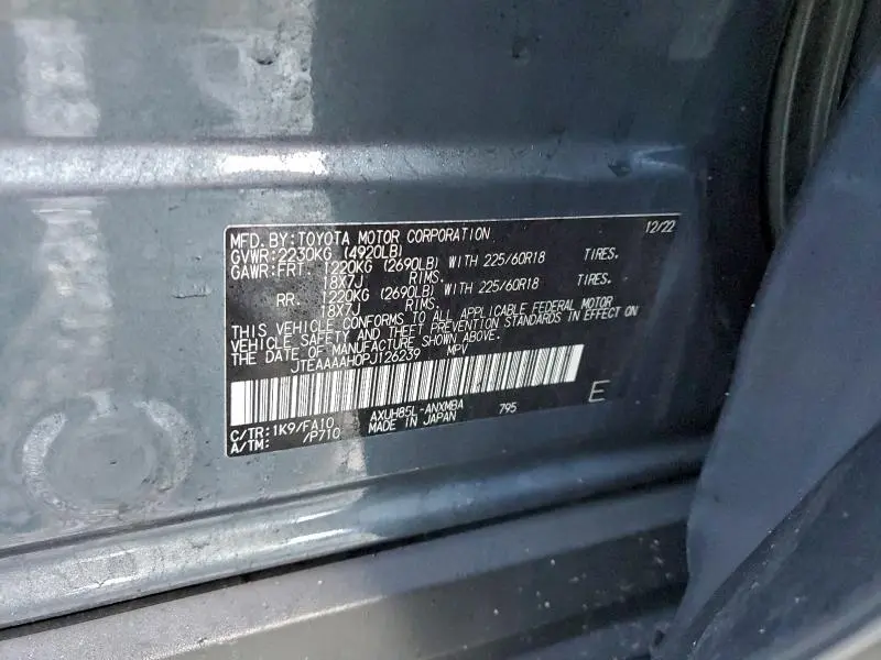 2023 TOYOTA VENZA LE  