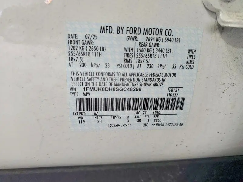 2025 FORD EXPLORER ACTIVE  