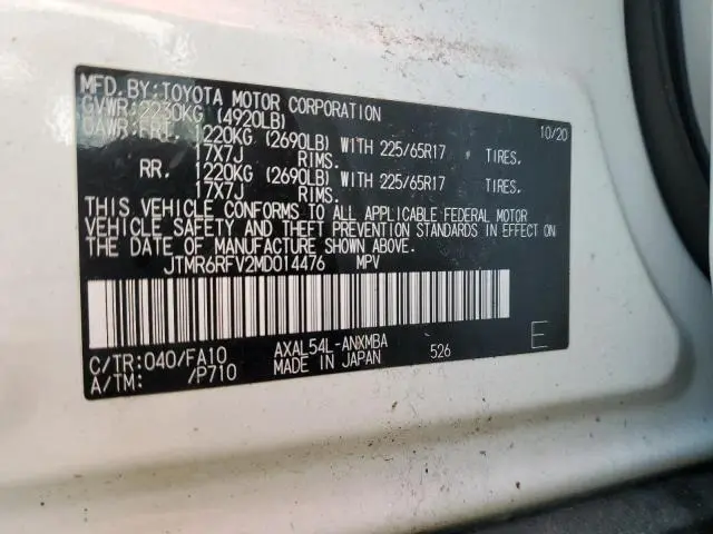 2021 TOYOTA RAV4 XLE  