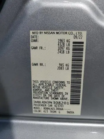 2023 NISSAN ALTIMA SV  