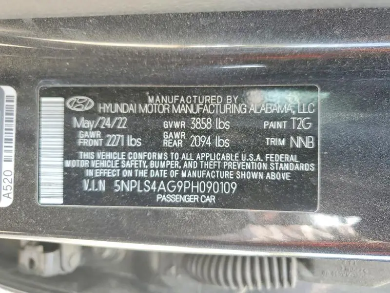 2023 HYUNDAI ELANTRA SEL  