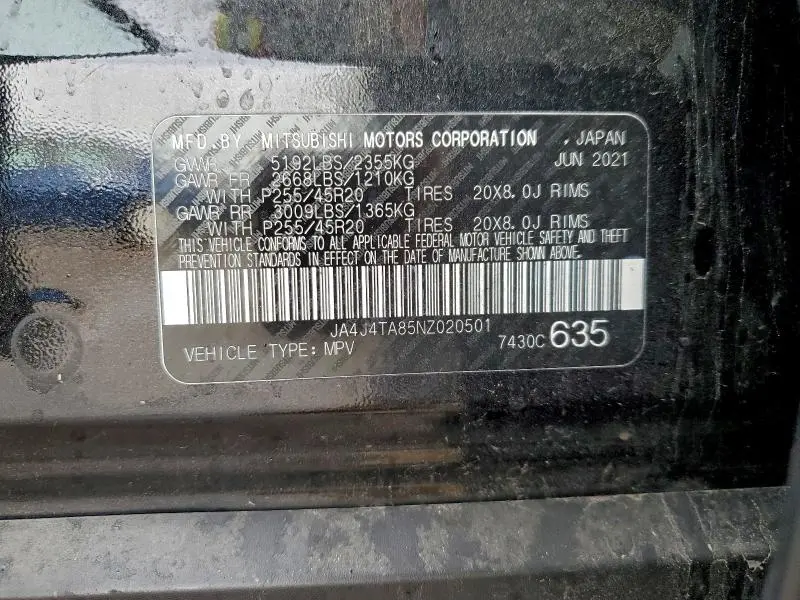 2022 MITSUBISHI OUTLANDER ES  