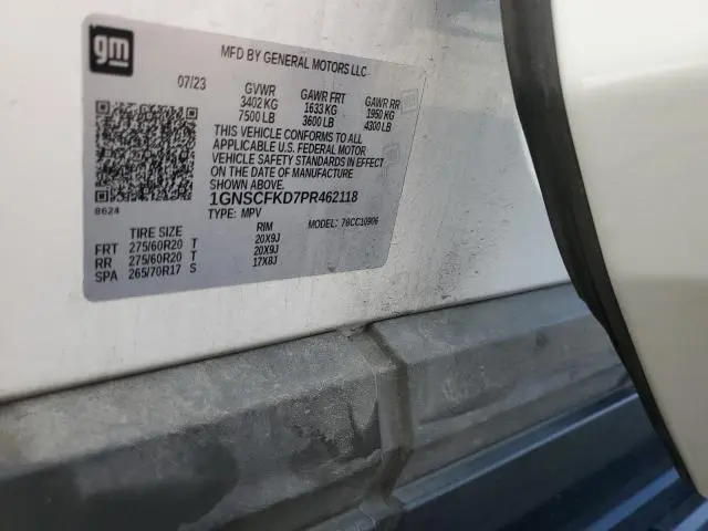 2023 CHEVROLET SUBURBAN C1500 PREMIER  