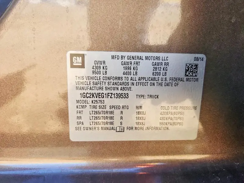 2015 CHEVROLET SILVERADO K2500 HEAVY DUTY LT  