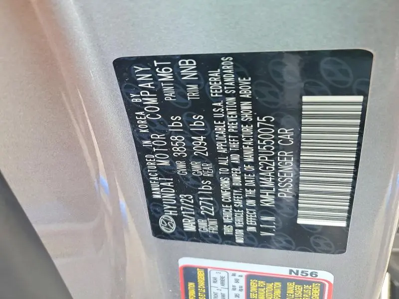 2023 HYUNDAI ELANTRA SEL  