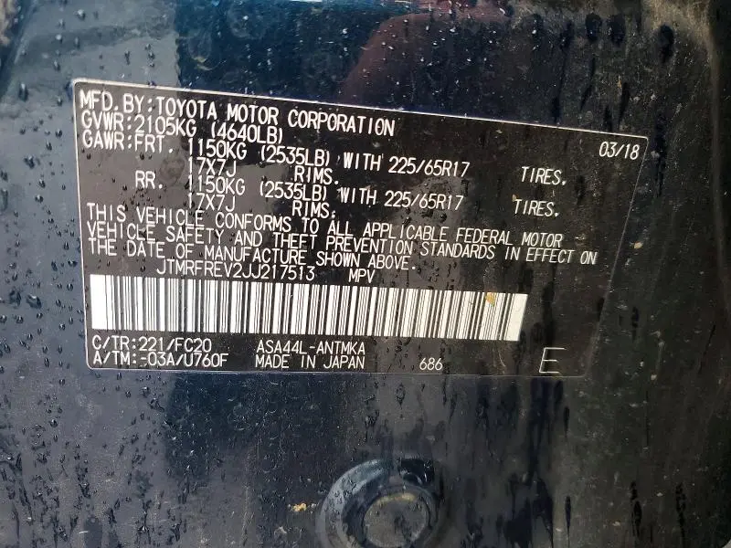 2018 TOYOTA RAV4 XLE  