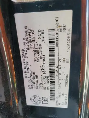 2018 FORD F150 SUPER CAB  