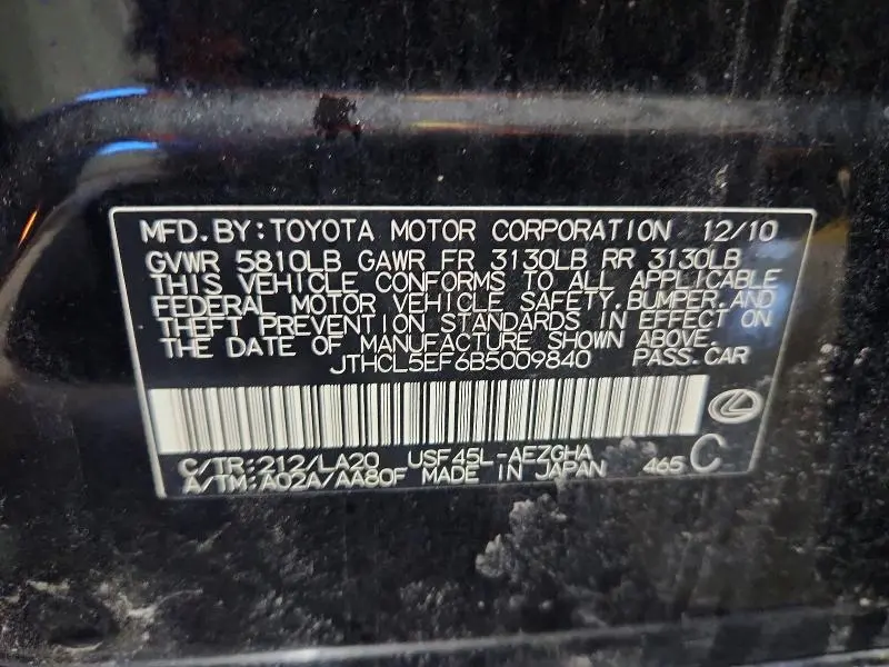2011 LEXUS LS 460  