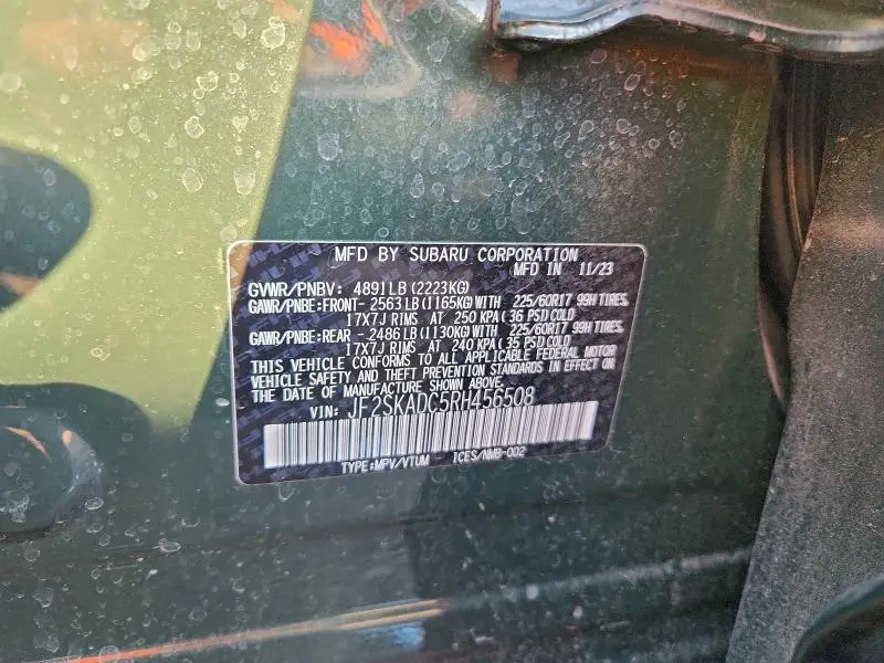 2024 SUBARU FORESTER PREMIUM  