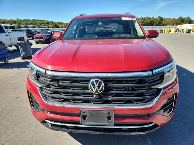 2024 VOLKSWAGEN ATLAS SEL PREMIUM R-LINE  