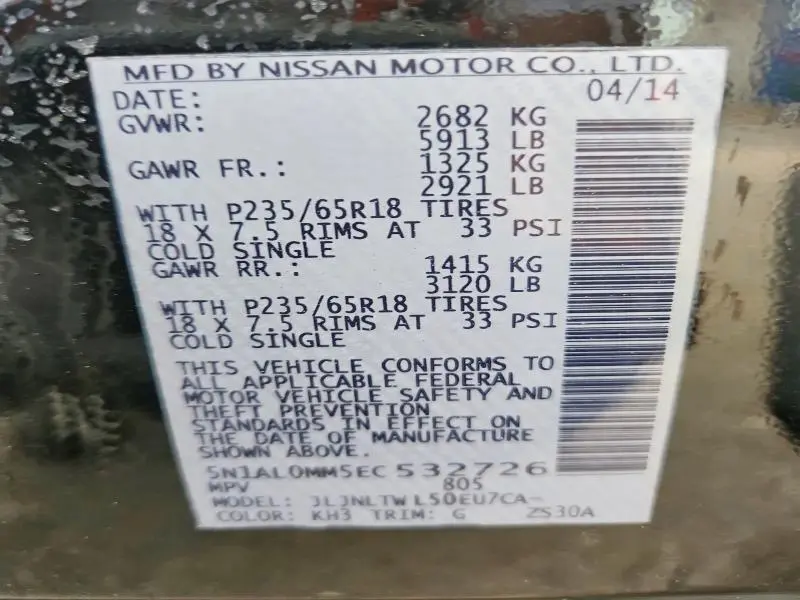 2014 INFINITI QX60 BASE  