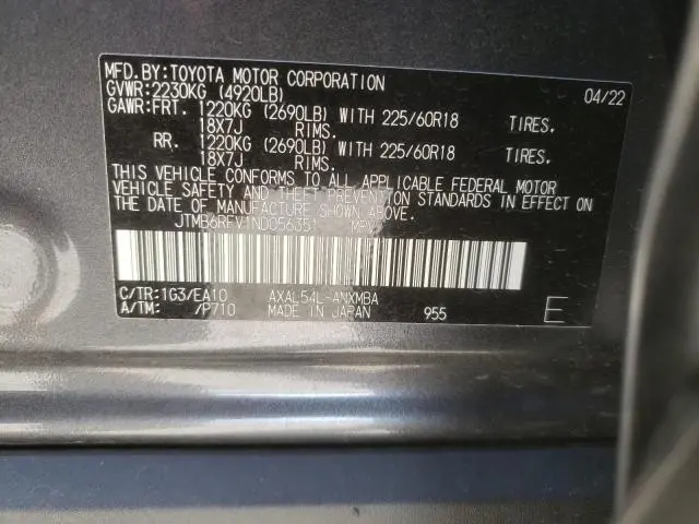 2022 TOYOTA RAV4 XLE PREMIUM  