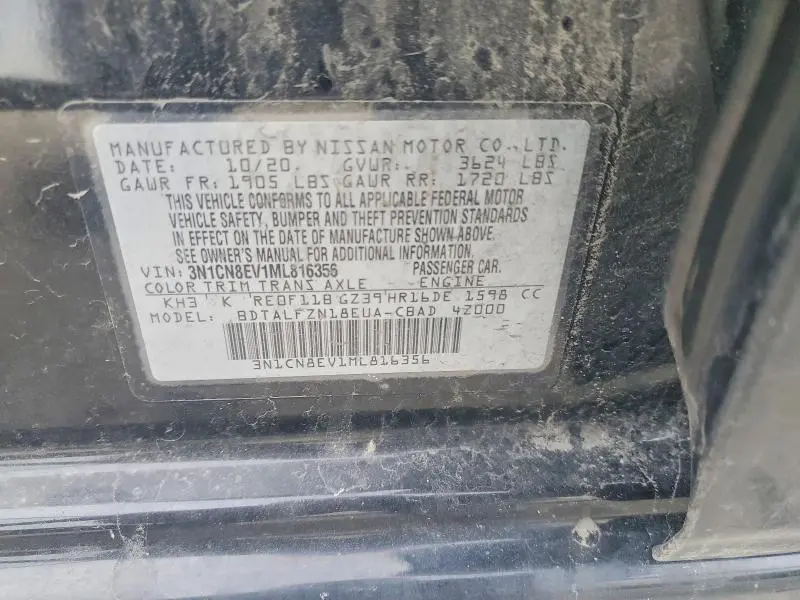 2021 NISSAN VERSA SV  