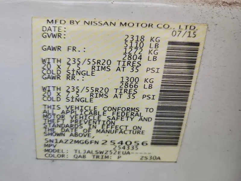 2015 NISSAN MURANO S  