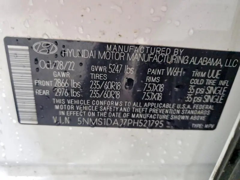 2023 HYUNDAI SANTA FE SE  