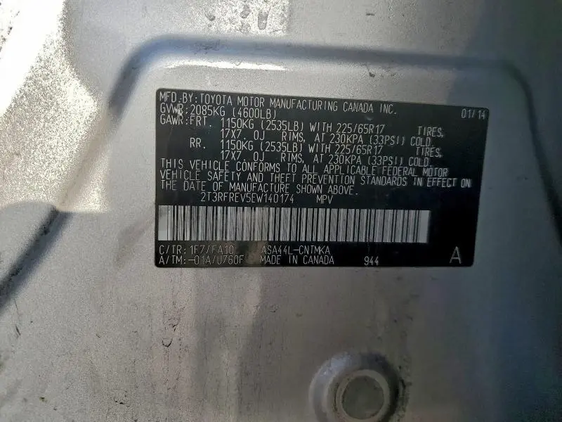 2014 TOYOTA RAV4 XLE  