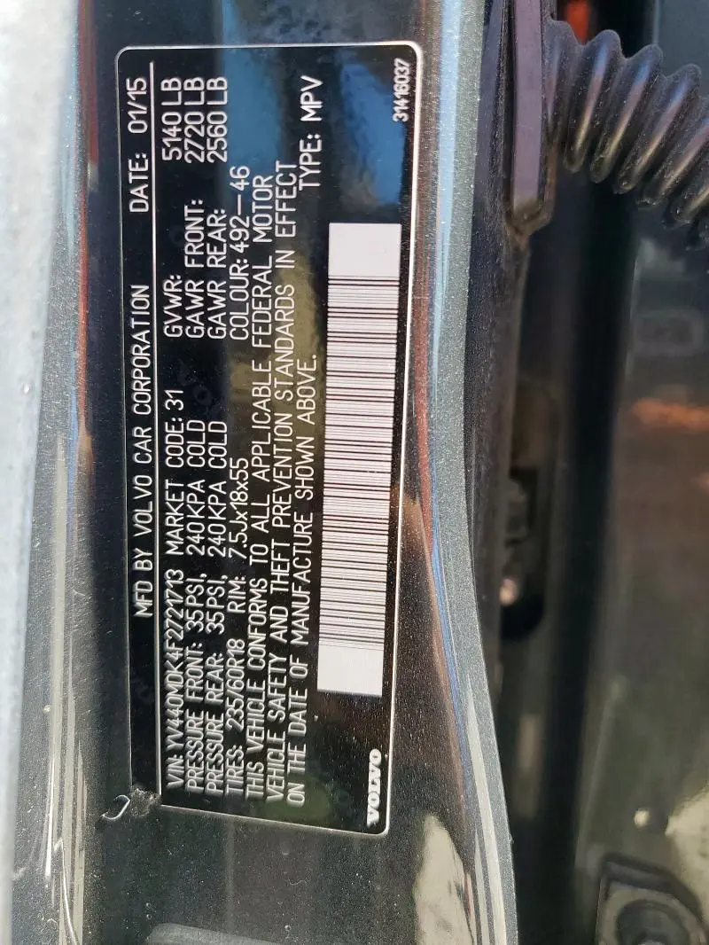 2015 VOLVO XC60 T5 PREMIER  