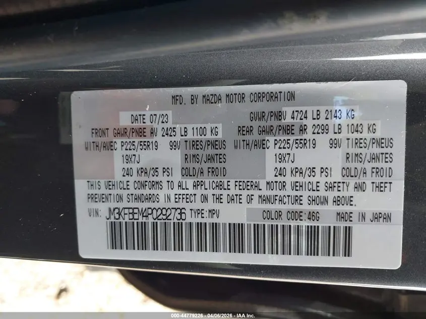 2023 MAZDA CX-5 2.5 S PREMIUM PLUS