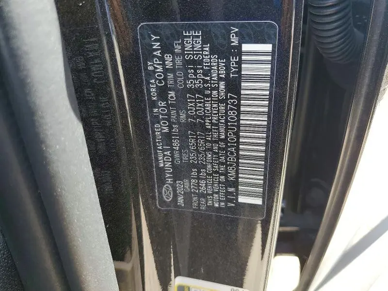 2023 HYUNDAI TUCSON BLUE  