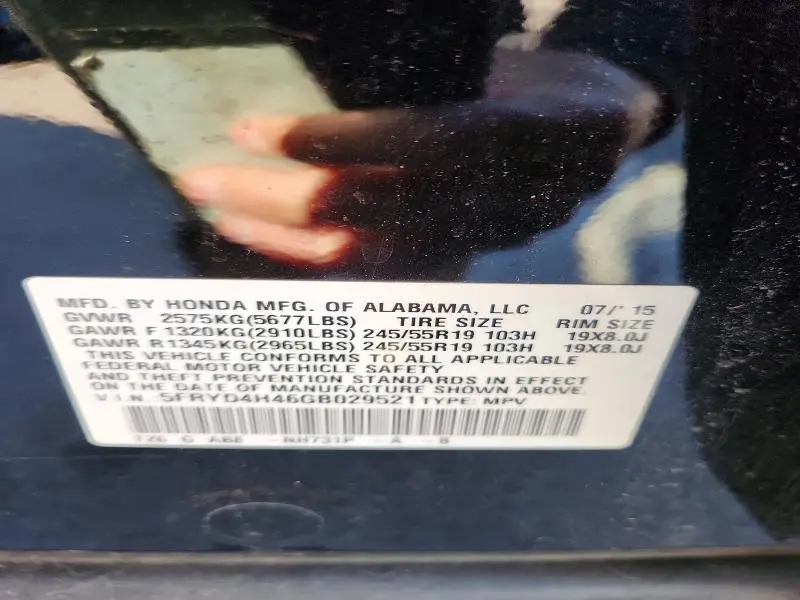 2016 ACURA MDX TECHNOLOGY  