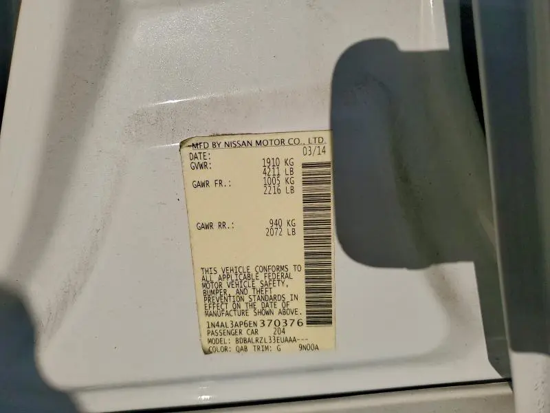 2014 NISSAN ALTIMA 2.5  