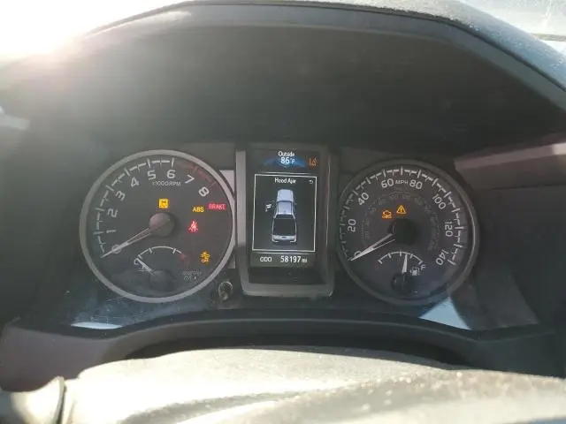 2023 TOYOTA TACOMA DOUBLE CAB  