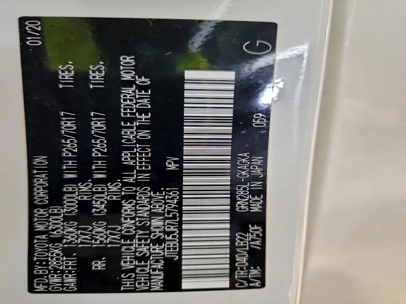 2020 TOYOTA 4RUNNER SR5/SR5 PREMIUM  