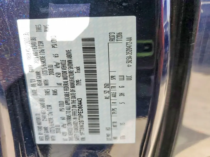 2023 FORD F250 SUPER DUTY  