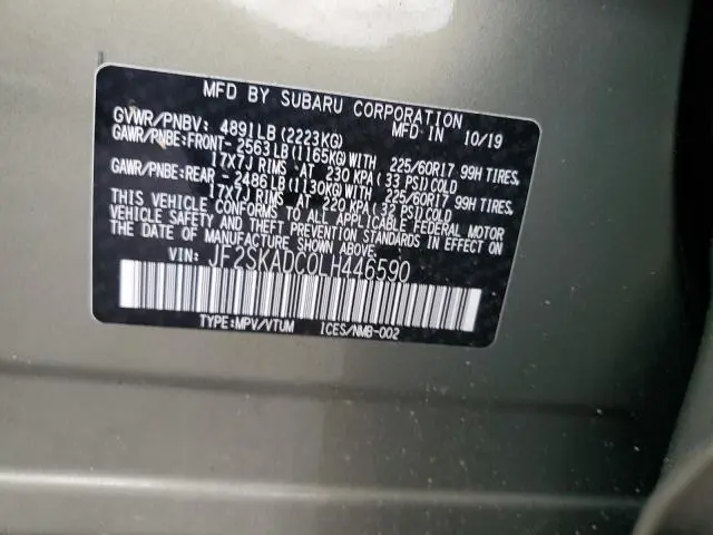 2020 SUBARU FORESTER   
