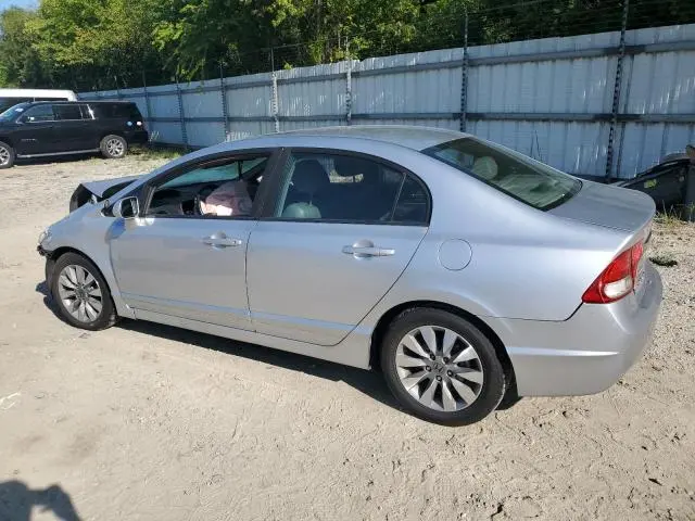2011 HONDA CIVIC EXL  
